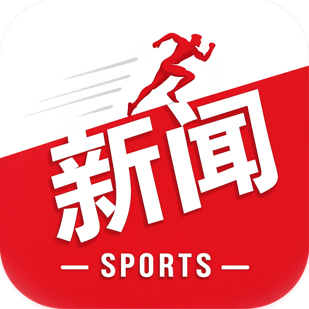 申花队傍晚飞抵重庆客场 刘诚宇出现在出征队伍中